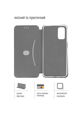 Чохол Simple Book для Xiaomi Redmi Note 13 Pro+ 5G Black (CW-CSBXRN13PP-BK) Colorway (317319525)