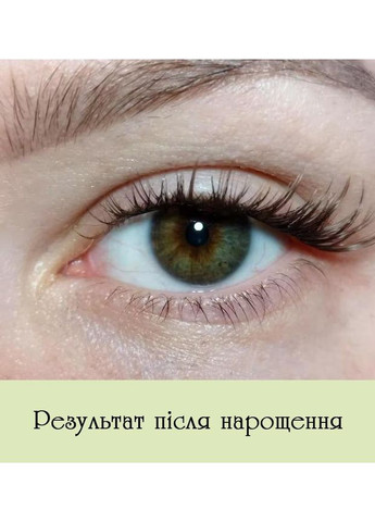 Накладні вії пучками з 96 кластерів із подвійним кінчиком коричневого кольору, завиток C No Brand (370590739)