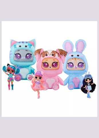 Кукла Tweens Costume Али Денс (504146) L.O.L. Surprise! (326806018)