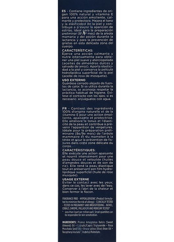 Дерматологическое смягчающее и успокаивающее масло Stretch Marks Dermatological Oil 100ml (973698-53910) Rilastil (368617975)