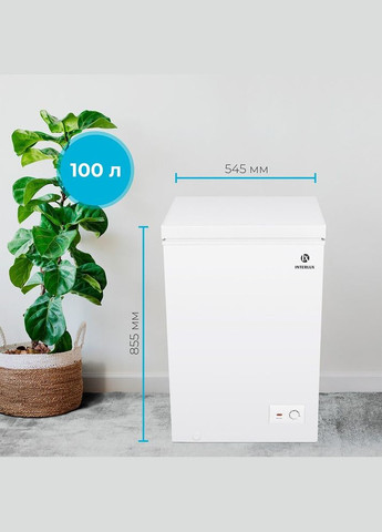 Морозильный ларь IL-0100CF INTERLUX (341702427)