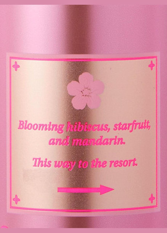 Парфюмированный спрей Garden View 250 мл Victoria's Secret (336873405)