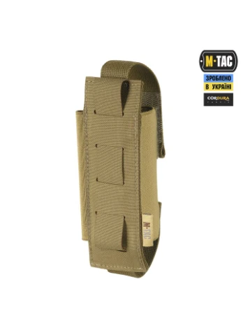 Підсумок для турнікета еластичний на MOLLE Gen.III Coyote M-TAC (315339524)