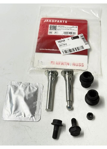 Направляюча супорта J3271013 Jakoparts, MR407743 MR407741 X-Trail ASX Lancer Outlander III OEM (370843923)