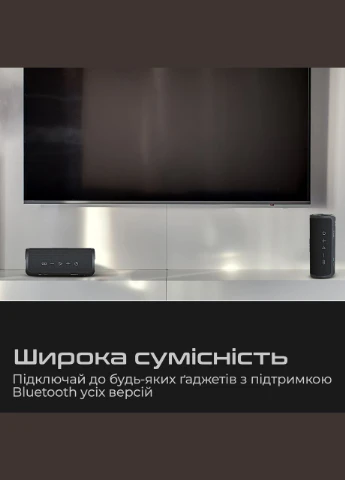 Акустична система Ripple 30W (ripple.blue.) HiFuture (368598976)