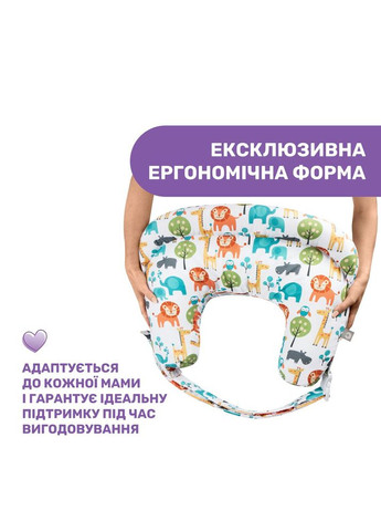 Подушка для кормления Boppy Pillow Deluxe розовая Chicco (373056797)