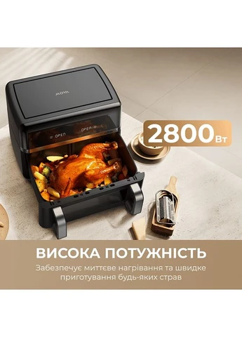 Мультипечь AeroChef FD20s Pro Black (AF-5518ATB-S) Mova (397304429)