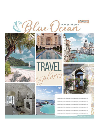 Зошит загальний Travel Design, A5, в лінію, 96 листів 1 Вересня 766127 (366529534)