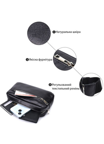 Прямокутна сумка-бананка для чоловіків із натуральної глянсової шкіри 22825 Чорна Shvigel (329148816)