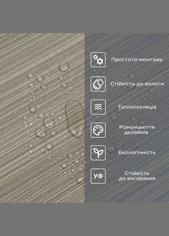 Самоклеюча вініловая плитка в рулоні 0,6*3m*2мм Мат SW-00002029 No Brand (316051152)