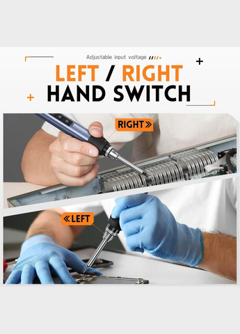 Розумний електричний паяльник HS-01 чорний колір (набір з блоком живлення) Fnirsi (300573681)