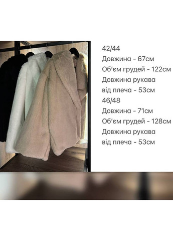 Женская короткая шубка из экомеха MonCher (369378557)