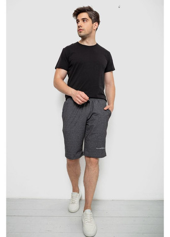 Шорти чоловічі, 241R1622-1 Ager (361226210)
