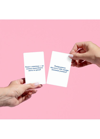 Разговорная игра Расскажи мне все! Friends edition (-1607) Orner (364861858)