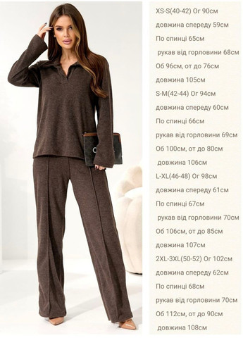 Женский костюм из ангоры: кофта-поло + прямые брюки на резинке. MonCher (369000794)