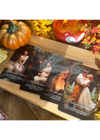 Оракул Гадания на любовь (глянец) No Brand (370138011)