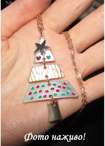 Підвіска новорічна на ланцюгу кулон хай-тек ялинка, 1795-1 No Brand (370143400)