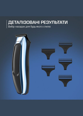 Тример-стайлер BARBER EXPERIENCE TN1851E0 Rowenta (368580805)