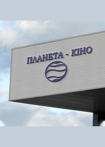 Фасадна PU панель 415*15*3800мм (D) SW-00001720 Sticker Wall (316101187)