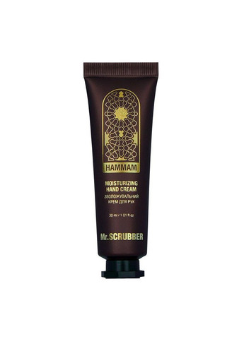 Подарочный набор Hammam + Парфюмированный увлажняющий крем для рук Hammam в ПОДАРОК Mr. Scrubber (362495586)