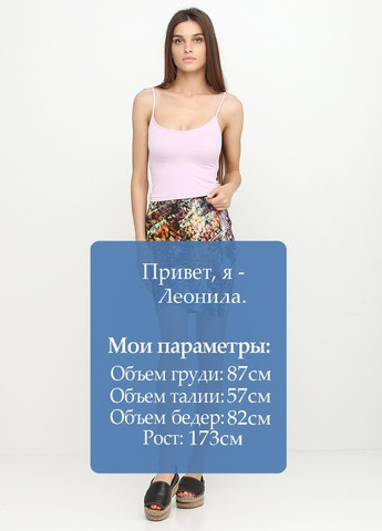 Спідниця Кольоровий Silvian Heach (316711954)
