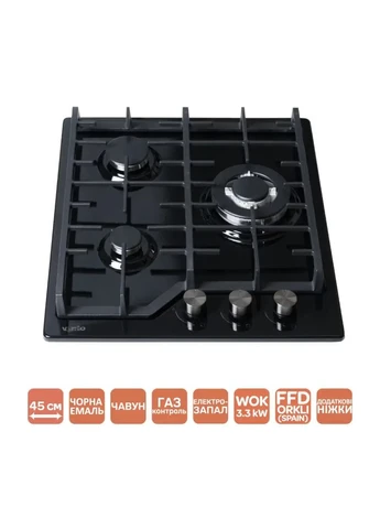 Варочная поверхность газовая HG430 L7G CEST BL Ventolux (385641156)