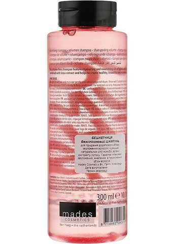 Шампунь для об'єму - Tones Cheeky & Flirty Volume Shampoo 300ml (269531-31548) Mades Cosmetics (368661706)