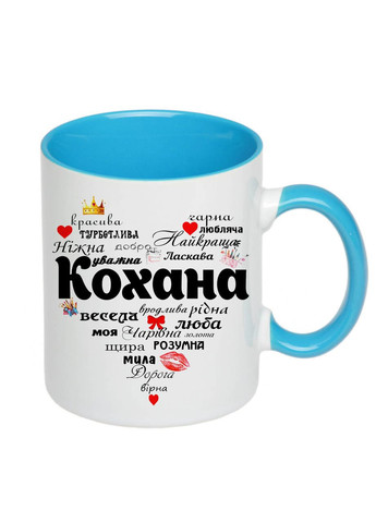 Чашка с принтом "Лучшая любимая" 330мл (цвет) (17553) No Brand (312488466)