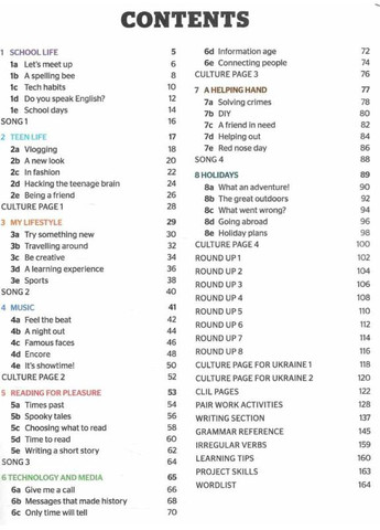 Учебник Английский язык 8 класс Full Blast Plus for Ukraine 8 Student's books Автор: Митчелл Изд-во: Лингвист MM Publications (362711813)