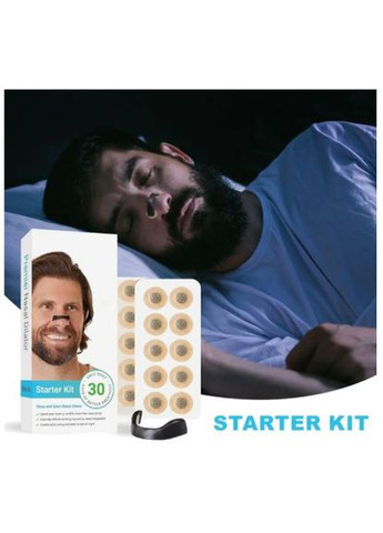 Магнитный расширитель для носа от храпа Starter Kit 30 пар в комплекте (М1520273) No Brand (323159754)