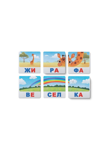 Розумні картки. Читаємо по складах. 30 карток Crystal Book (328283406)