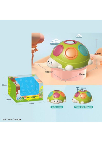Развивающий сортер "Черепаха" – логическая игрушка для детей от 1 года в коробке 13×12,8×8 см No Brand (334343300)