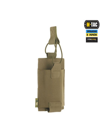 Подсумок эластичный на 1 магазин Elite Ranger Green M-TAC (315147872)