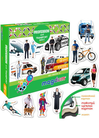 Детский набор магнитов Профессии и транспорт ML4031-31 EN MAGDUM (365631678)