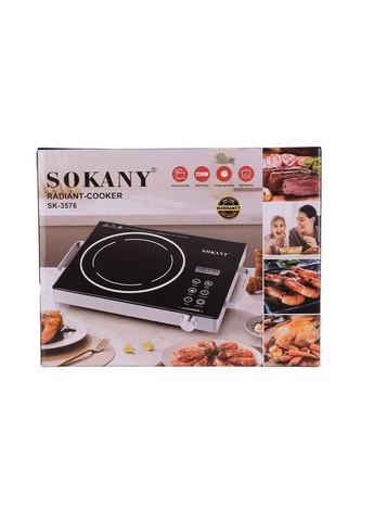 Настільна елетроплита одноконфоркова 2200 Вт Sokany (315635774)