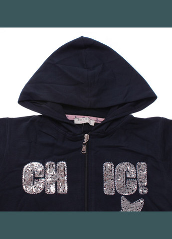 Костюм Спортивний 13097 Синій Breeze (306546102)