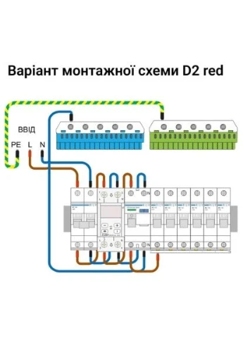 Реле напряжения D2-63 red (4820120221736) ZUBR (394579326)
