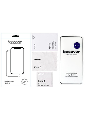 Захисне скло для Samsung Galaxy S24+ SM-S926 10D Black (711361) BeCover (351559834)