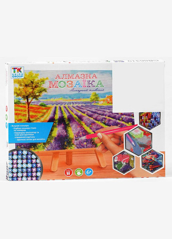 Алмазна вишивка Фламінго Мозаїка круглими стразами Рожеві фламінго 30х40 Малювання камінням на полотні GB77619 TK Group (313402334)