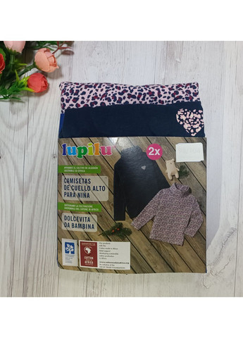 Гольф для девочки набор 2 шт. Lupilu (362200568)