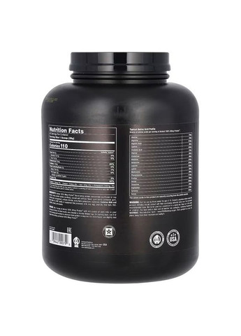 Протеин 100% Whey Protein Powder, Classic Vanilla 1.81 kg Universal Nutrition (336546574)
