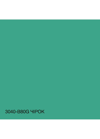 Фасадна фарба акрил-латексна 3040-B80G 5 л SkyLine (289368653)