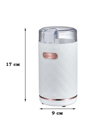 Електрична кавомолка з лезами з нержавіючої сталі подрібнювач для кавових зерен спецій Біла (EC337) Sokany (361161844)