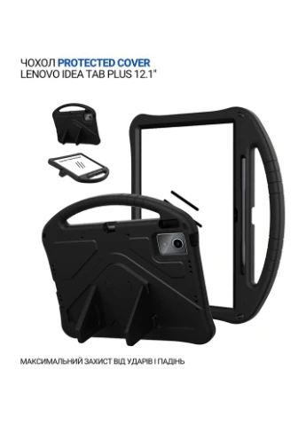 Чехол Protected Cover Lenovo Idea Tab Plus 12.1" Black (715855) BeCover (399918265)
