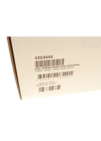 Пружина задняя Opel Corsa C 1.0-1.4/1.3CDTI/1.7CDTI/DI/DTI 00-09 (накл. зад.ч) (с пост.d) 4263446 RU63 Lesjofors (368134016)