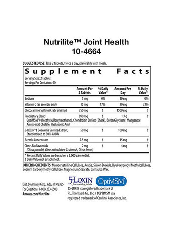 Добавка Nutrilite (334349552)