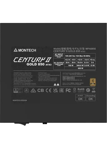 Блок живлення CENTURY II 850W Montech (383366717)