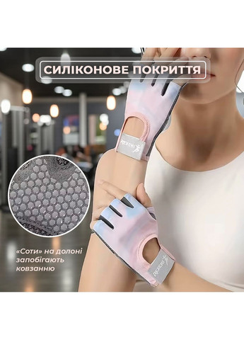 Рукавички для фітнесу без пальців для спорту тренувань турніка з липучкою нековзні дихаючі Пурпурні 66_3_S_4C No Brand (369164842)