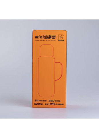 Термос Vacuum с датчиком температуры на 820 мл мятный HP-14-55M (A-033351) Yiwu (346266994)