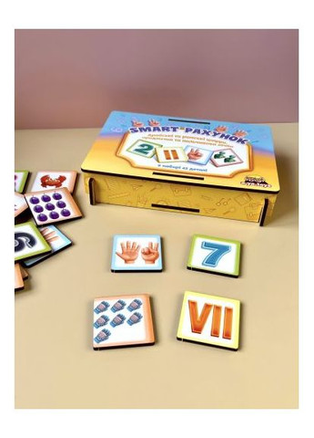 Пазл-сортер SMART СЧЕТ Ubee для обучения детей счету развивающая игрушка арабские и римские цифры ProDobro (367097851)